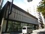 銀行　京都中央信用金庫府庁前支店（銀行）まで29m