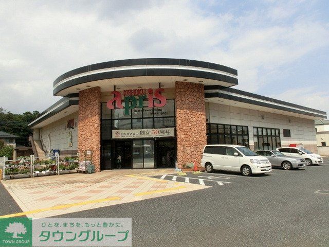 スーパー　ＫＥＩＨＯＫＵ（スーパー）まで650m