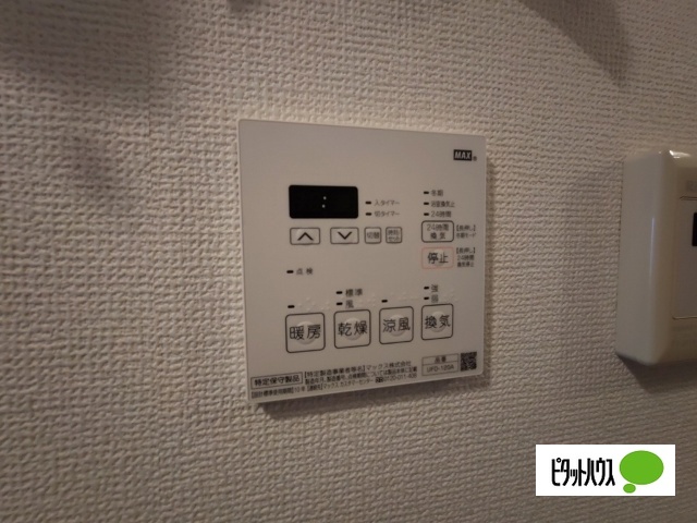 その他　浴室乾燥機