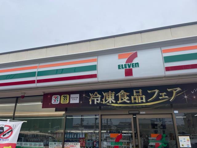 コンビニ　セブン－イレブン大阪豊新４丁目店（コンビニ）まで251m