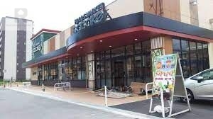 スーパー　Foods　Market　satake新大阪店（スーパー）まで728m