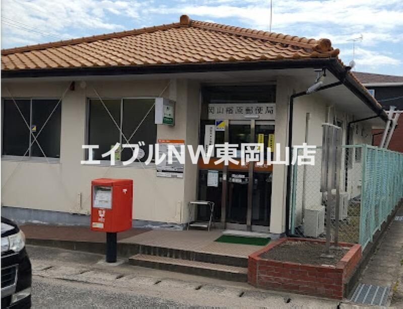 コンビニ　ローソン南古都店（コンビニ）まで803m