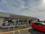 コンビニ　ミニストップ伊勢崎太田町店（コンビニ）まで550m