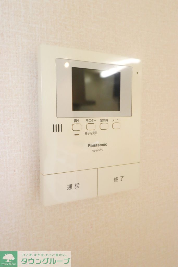 セキュリティ　設備
