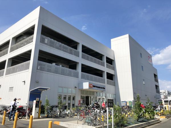 スーパー　オーケー金沢文庫店（スーパー）まで220m