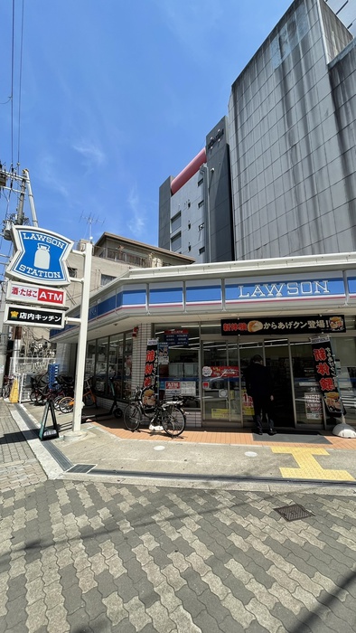 コンビニ　ローソン大手通2丁目店（コンビニ）まで130m