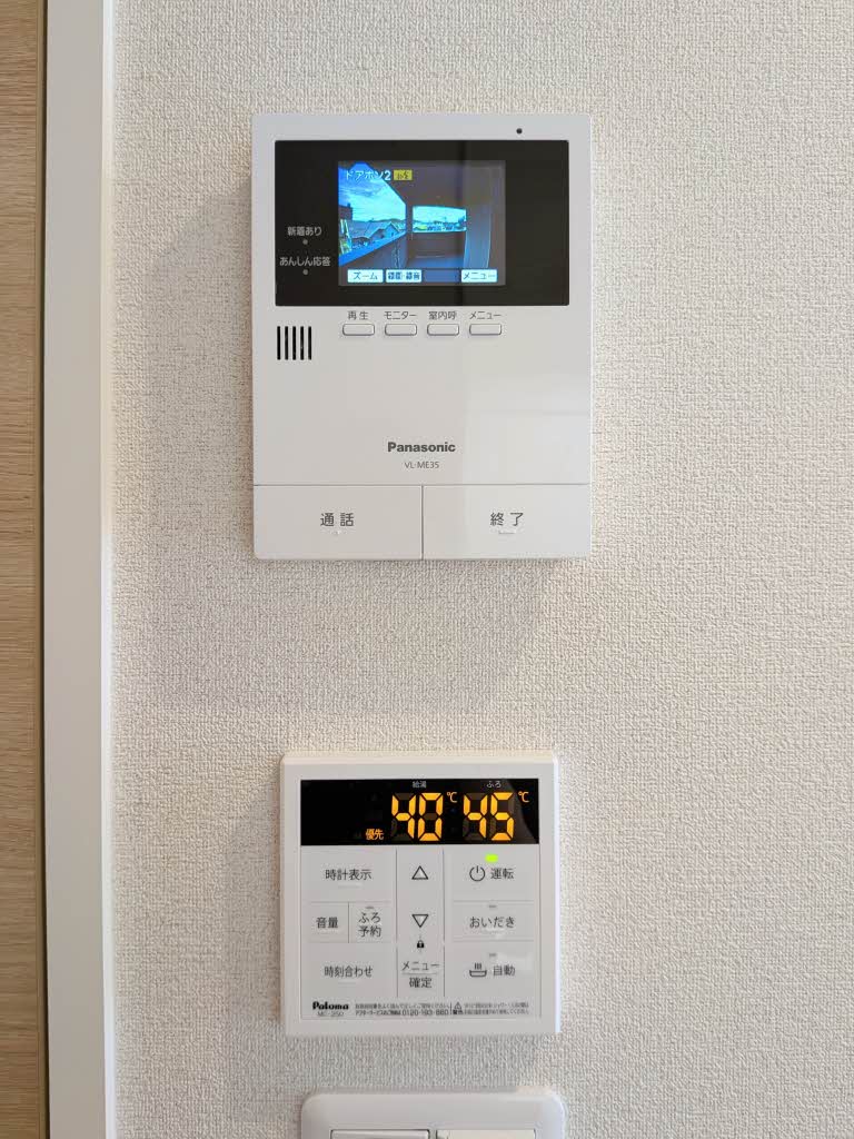セキュリティ　ウエストハイツ
