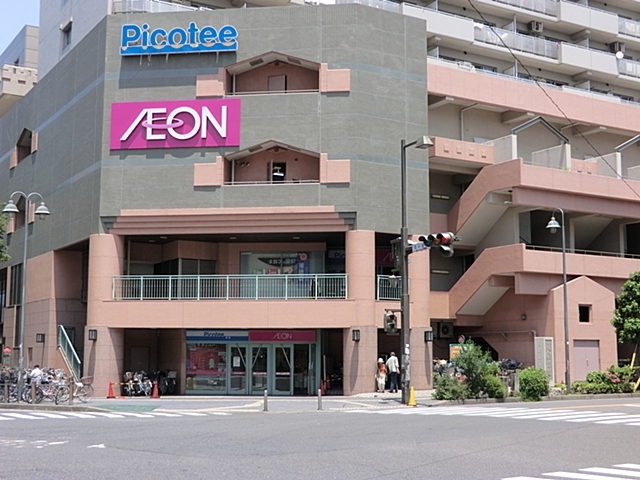 ショッピングセンター　イオン北小金店（ショッピングセンター）まで650m