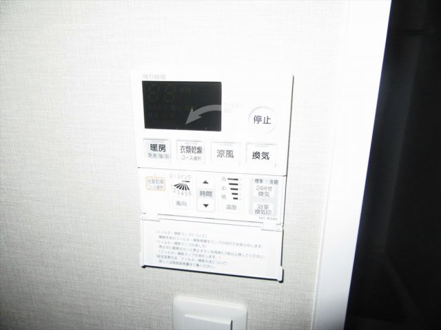 その他設備　サムティ大阪GRAND EAST　浴室換気乾燥暖房機