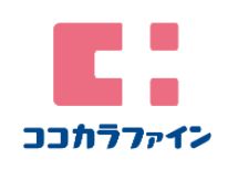 ドラックストア　ココカラファイン 蒲田東口店（ドラッグストア）まで206m