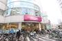 スーパー　イオン仙台一番町店（スーパー）まで273m
