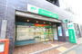銀行　ゆうちょ銀行仙台支店（銀行）まで301m