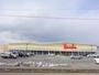 スーパー　原信 中野店（スーパー）まで1638m