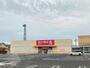 スーパー　ザ・ダイソー マーケットシティ中野店（スーパー）まで1667m