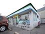 コンビニ　ファミリーマート　城西二丁目店（コンビニ）まで200m