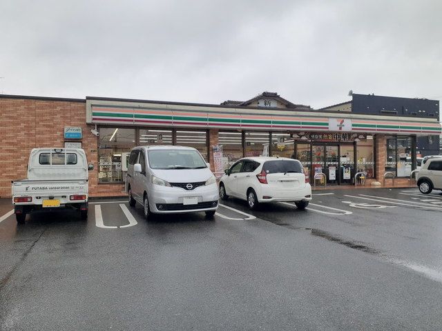 コンビニ　セブンイレブン前原高田1丁目店（コンビニ）まで550m