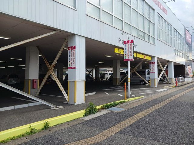 ドラックストア　ドラッグストアコスモス 周船寺（ドラッグストア）まで1200m