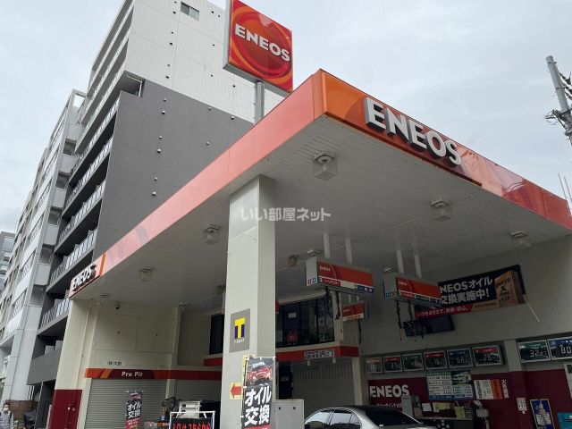 その他　ENEOS ラリーポイント山吹SS (大釿)（その他）まで163m
