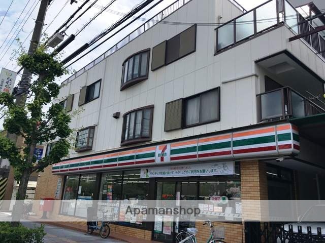 コンビニ　セブンイレブン（コンビニ）まで401m