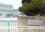 小学校　東小学校（小学校）まで70m