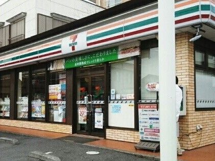 コンビニ　セブンイレブン東大宮４丁目店（コンビニ）まで740m