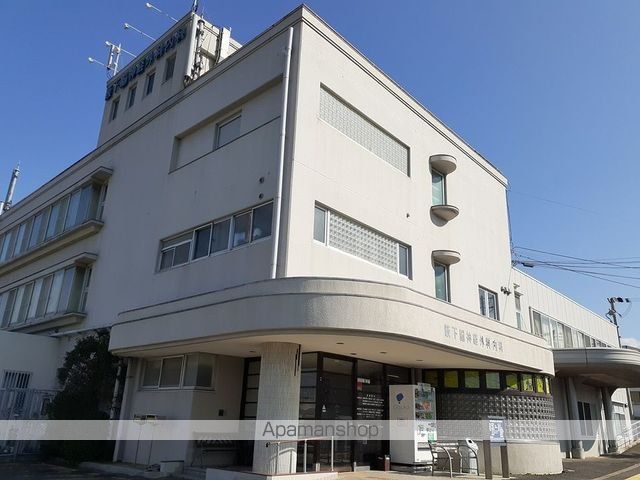 病院　薮下脳神経外科・内科様（病院）まで270m