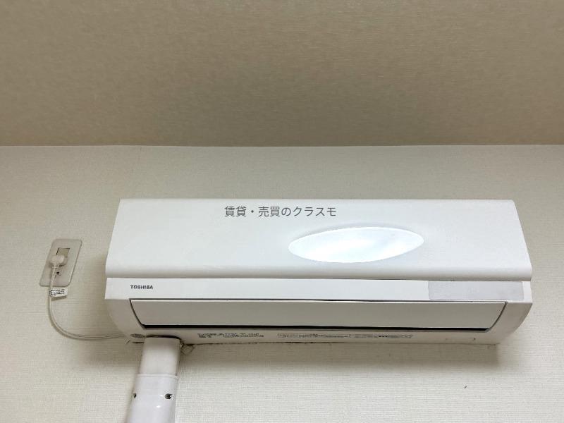 その他設備　エアコン