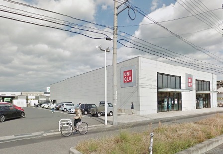 ショッピングセンター　ユニクロ福山明神店（ショッピングセンター）まで923m