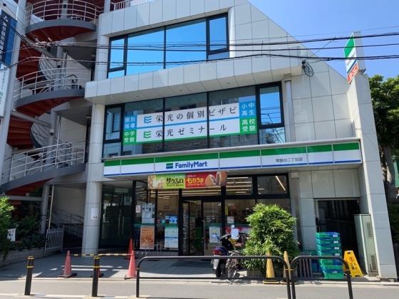 コンビニ　ファミリーマート 常盤台二丁目店（コンビニ）まで302m