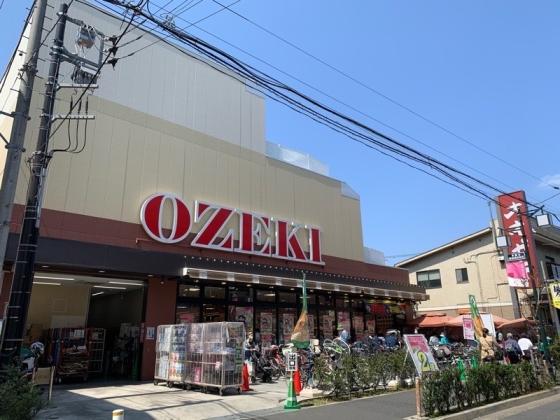 スーパー　スーパーオオゼキときわ台店（スーパー）まで355m