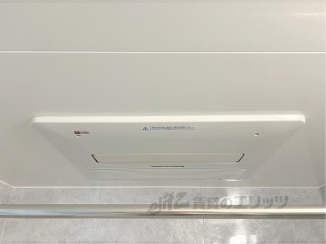 その他設備　浴室乾燥機