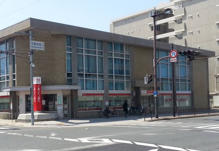 オプト平野本町の周辺写真