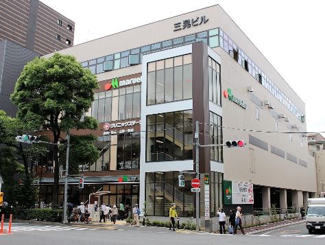 スーパー　マルエツ 江戸川橋店（スーパー）まで555m