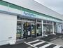 コンビニ　ファミリーマート 巽中三丁目店（コンビニ）まで643m