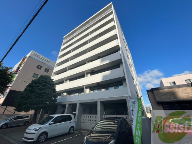 建物外観　札幌市東区北２３条「パシフィック元町パッセージ」