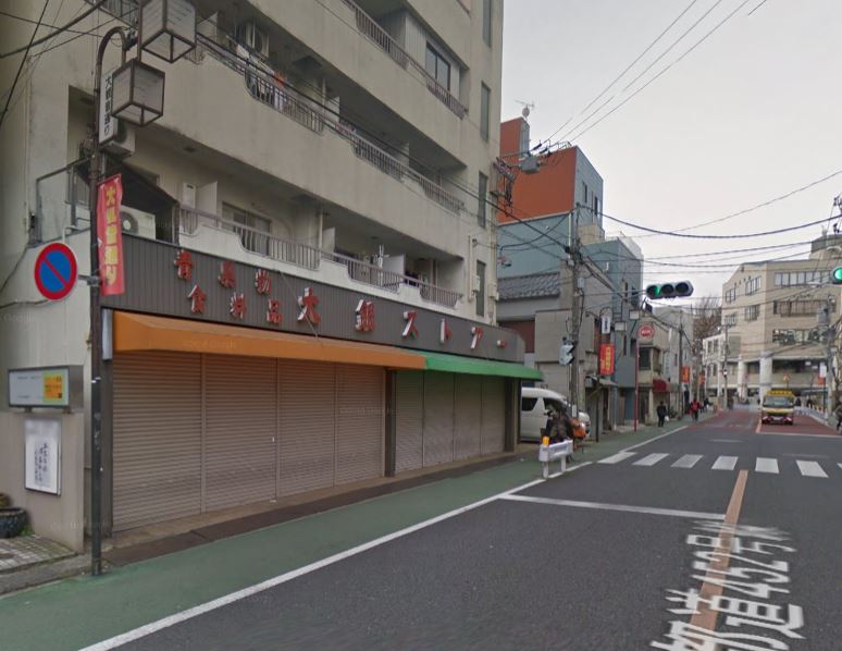 スーパー　大銀ストアー本店（スーパー）まで330m
