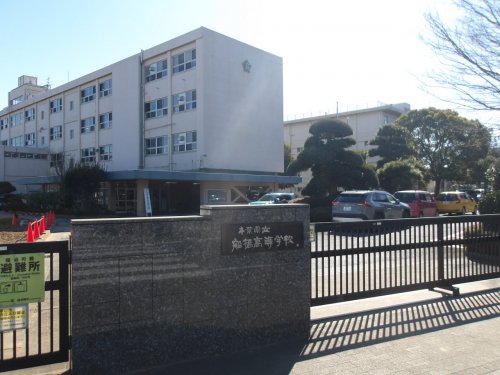 高校・高専　千葉県立船橋高校（高校・高専）まで4493m