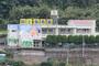 幼稚園・保育園　田上保育園（幼稚園・保育園）まで662m