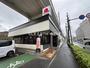 飲食店　バーミヤン 武蔵小杉店（飲食店）まで762m