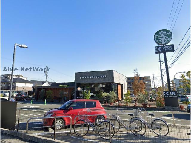 飲食店　スターバックスコーヒー浜松半田山店（飲食店）まで361m