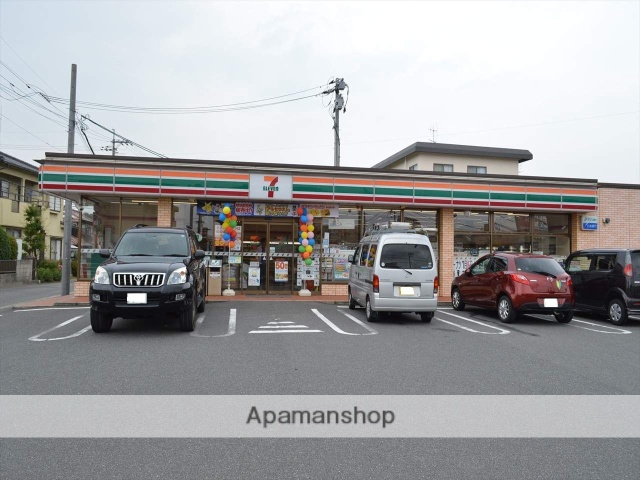 コンビニ　セブンイレブン（コンビニ）まで645m
