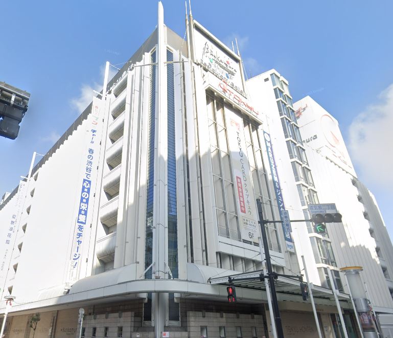 ショッピングセンター　東急百貨店 本店（ショッピングセンター）まで787m