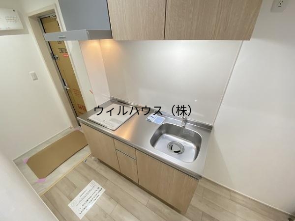 キッチン　キッチン！