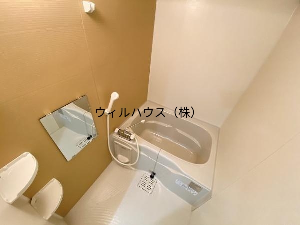 バス・シャワールーム　お風呂！