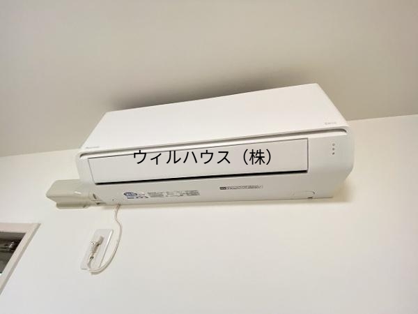 その他設備　エアコン！
