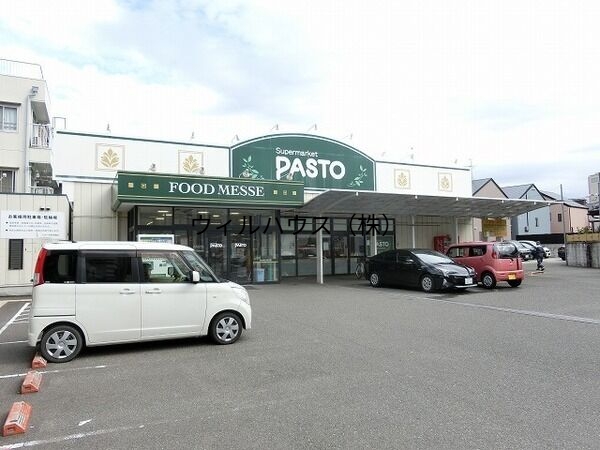 スーパー　サンプラザ中百舌鳥店（スーパー）まで842m