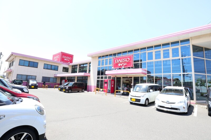その他　ダイソー　岡山平田店（その他）まで874m