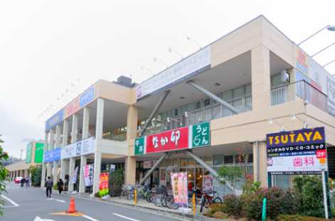 ショッピングセンター　ライフガーデン綱島（ショッピングセンター）まで452m