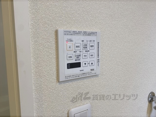 その他設備　浴室乾燥機