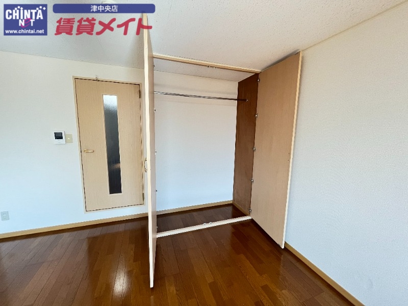 収納　別部屋画像参考